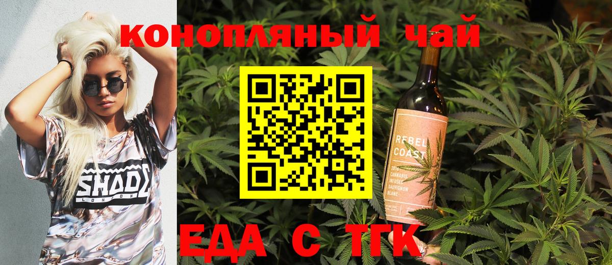 Амфетамин Кувандык