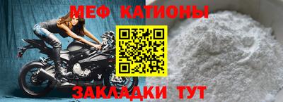 бутик Бугуруслан