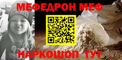 синтетический гашиш Камень-на-Оби