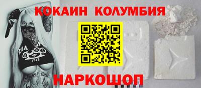 бутик Бугуруслан