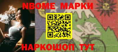мефедрон VHQ Бузулук
