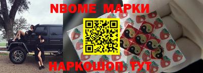 бутик Бугуруслан