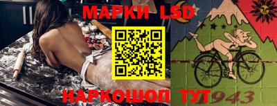 бутик Бугуруслан