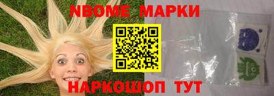 мефедрон VHQ Бузулук