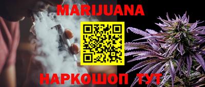 мефедрон VHQ Бузулук