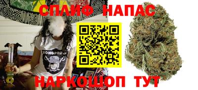 мефедрон VHQ Бузулук
