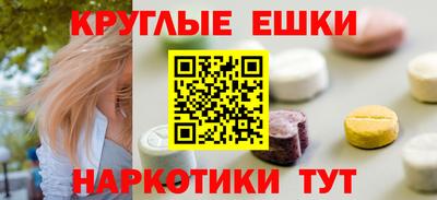 бутик Бугуруслан