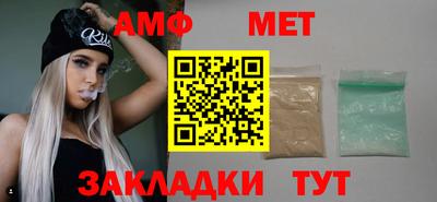 бутик Бугуруслан