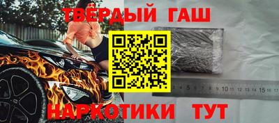 мефедрон VHQ Бузулук