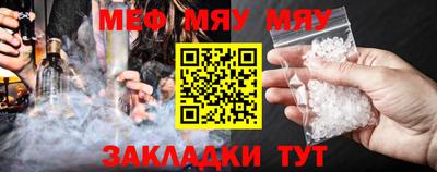 бутик Бугуруслан
