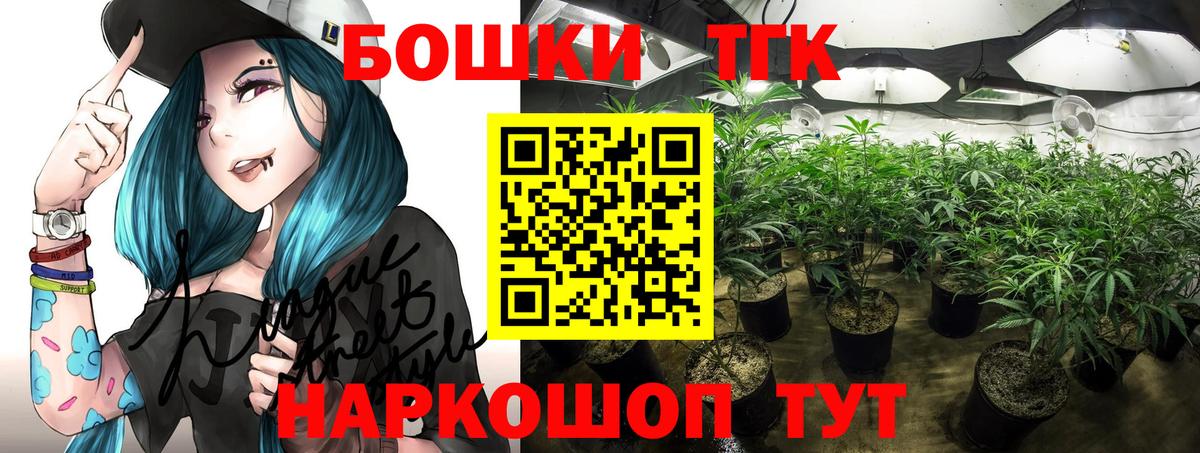 Каннабис VHQ Кувандык